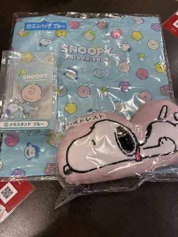 스누피 복권 3종 세트
