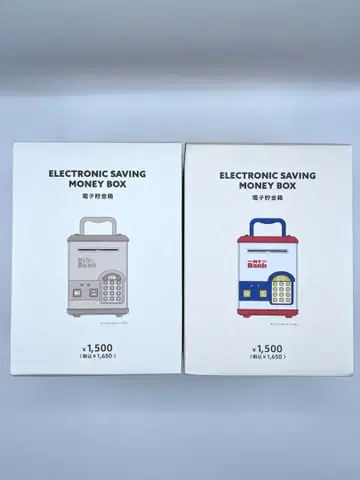 [ 미개봉 새상품 ] 쓰리코인즈 전자 저금통 2세트