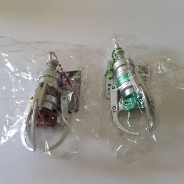 뽑기 게임용 암 2개 세트