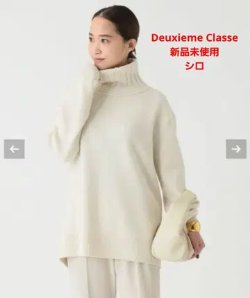 Deuxieme Classe JADE 터틀넥 풀오버 화이트 새상품