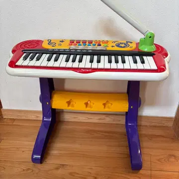 키즈 키보드 DX 의자 & 스탠드 포함 토이 로얄
