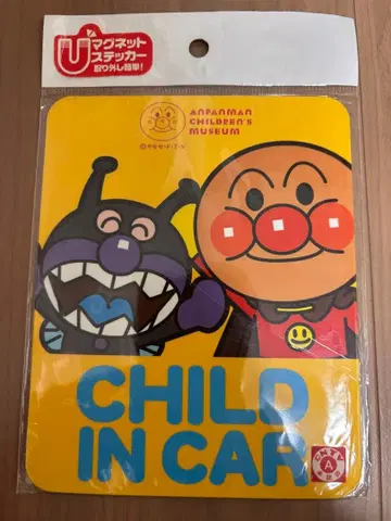 미개봉 새상품 호빵맨 차량용 마그넷 CHIL IN CAR