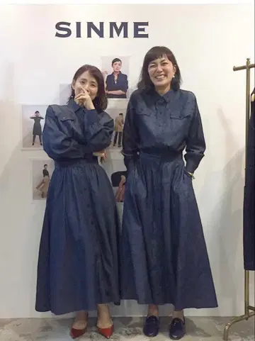 신메 데님 원피스