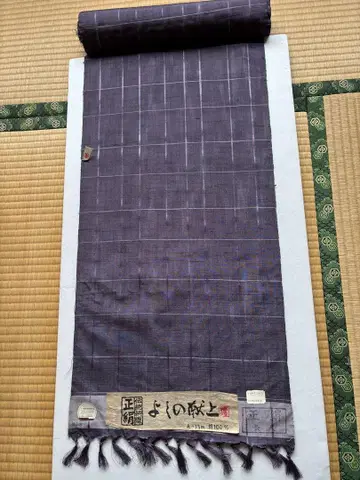 옷감 전통 무늬 직조 긴 길이 순수 실크 미사용