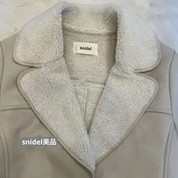 snidel 베이지 무스탕 코트