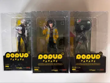 POP UP PARADE Cyberpunk: Edgerunners