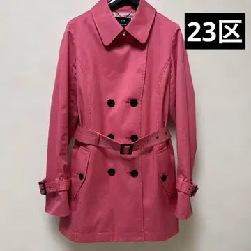 23구 온워드 카시야마 트렌치코트 살몬 핑크 중고