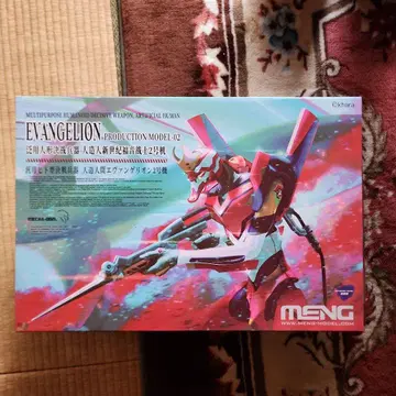 meng 몽 모델 에반게리온 2호기 2호기 미조립