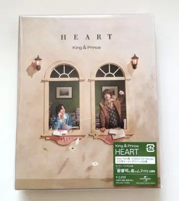 King & Prince HEART Blu-ray 스티커 포함