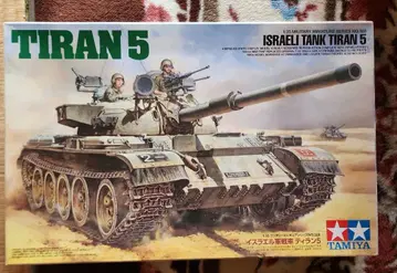 타미야 TAMIYA 이스라엘 티란 5 미조립