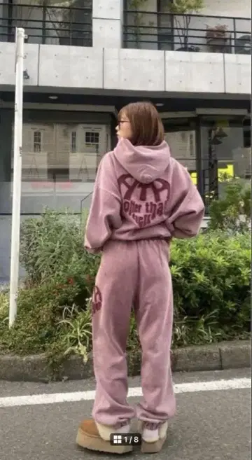 [ 완판템 ] HTH 셋업 보르도