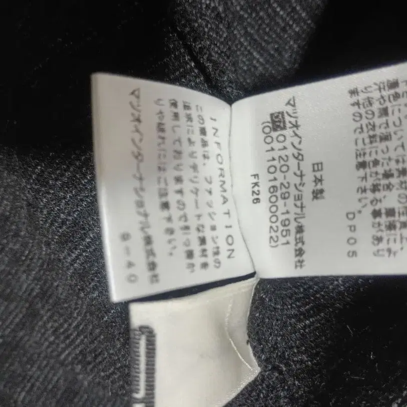 7번째 상품 이미지