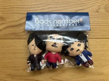 새상품 back number 멤버 봉제 인형 키링