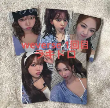 LE SSERAFIM Spaghetti 럭키 드로우 weverse 컴프