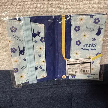 마녀 배달부 키키 지지 북커버