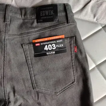 EDWIN 403 FLEX 데님 팬츠 36 사이즈