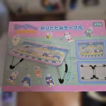 시로탄 x 하피단부이 접이식 테이블