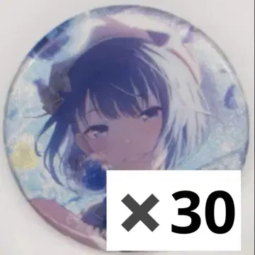 키리타니 하루카 캔뱃지 42C 글리터 캔뱃지 WL 특훈 후