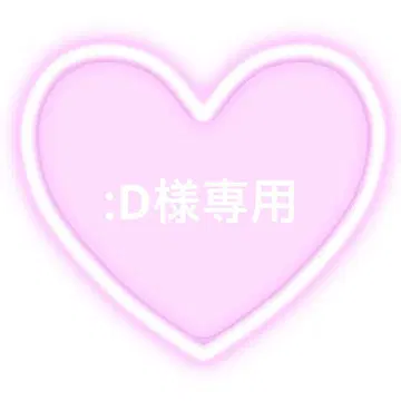 네임보드 오더