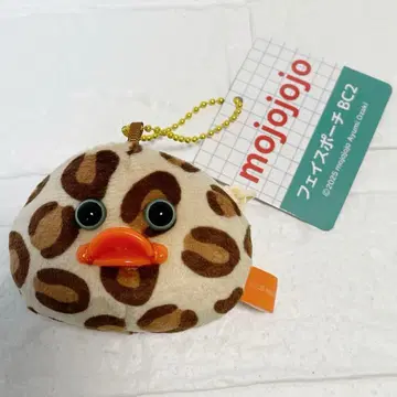 mojojojo 페이스 파우치 BC2 병아리 표범 무늬