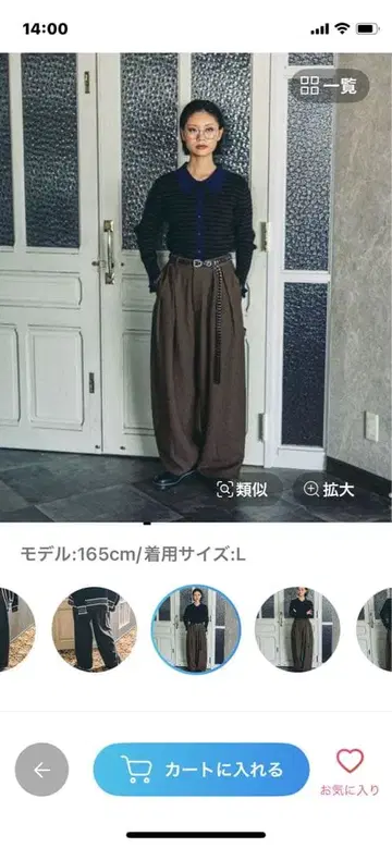 MODE NORM CORE 2턱 페이터 모듬 팬츠 L 카키