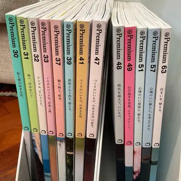 앤 프리미엄 13권 묶음 판매 앤 프리미엄