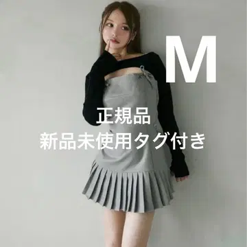 andmary Karen knit set mini dress