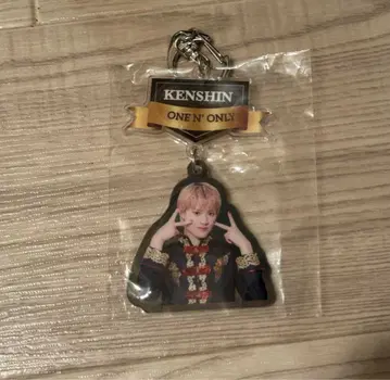 우에무라 켄신 키링 배지 세트
