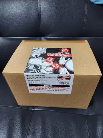 드래곤볼 DVDBOX 극장판 스카우터 포함