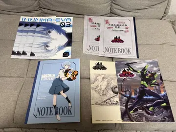 에반게리온 고질라 노트북 세트