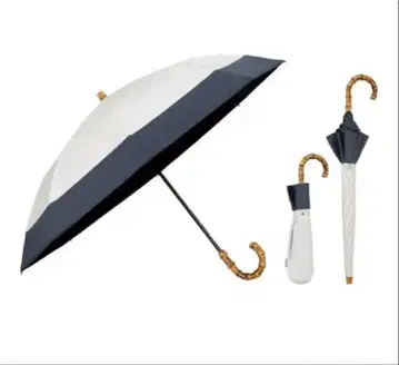 우보 우천 겸용 우산