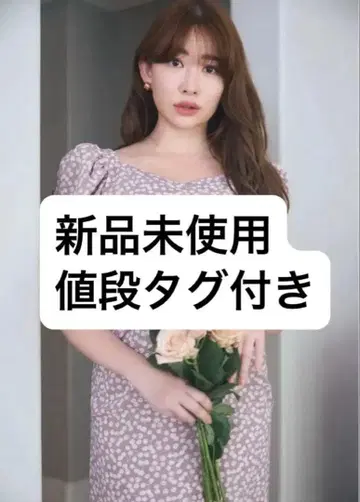 체리 패턴 캐시코르 원피스