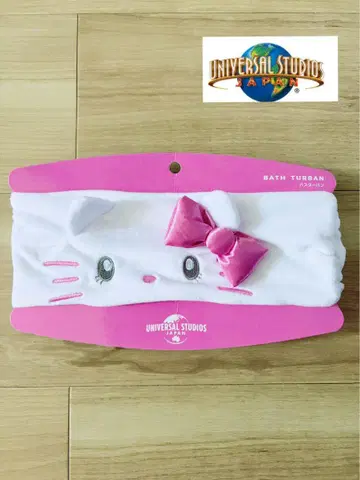 유니버설 스튜디오 재팬 산리오 헬로키티 버스터번