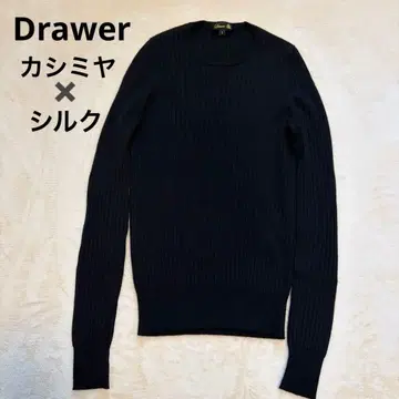 Drawer 드로어 스테디셀러 캐시미어 실크 리브 니트