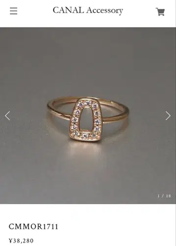 캐널 액세서리 canal accessory 다이아몬드 반지 8호