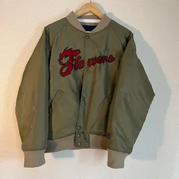 FAF Flowers Reversible Jacket