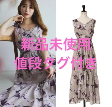 Anemone Cache-Coeur Long Dress herlipto