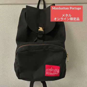 [ 한정품 ] Metal Parts Dakota Backpack 맨해튼