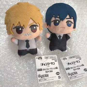 체인소 맨 SD 인형 덴지 하야카와 아키