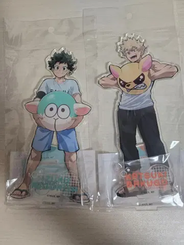 히로아카 애니멀 비치 바쿠고, 미도리야