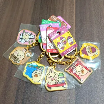 치이카와 (먼작귀) 지역 한정 키링 토끼