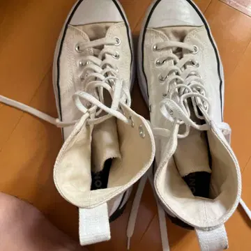 CONVERSE