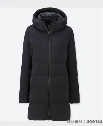 새상품급 UNIQLO 유니클로 블랙 심리스 다운 숏코트 XL
