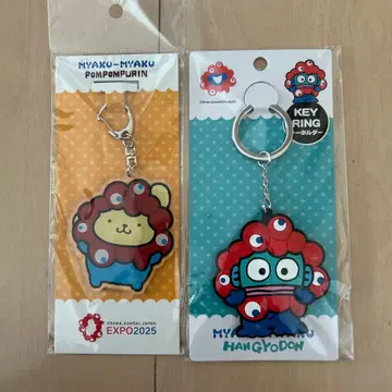 먀쿠먀쿠 x 폼폼푸딩 한교동 키링 만박 산리오