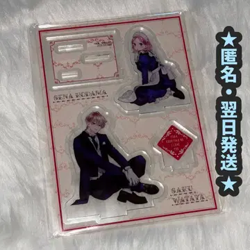 불가항력의 ILOVEYOU 응모자 전원 선물 아크릴 스탠드