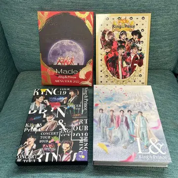 King & Prince 콘서트 DVD 세트