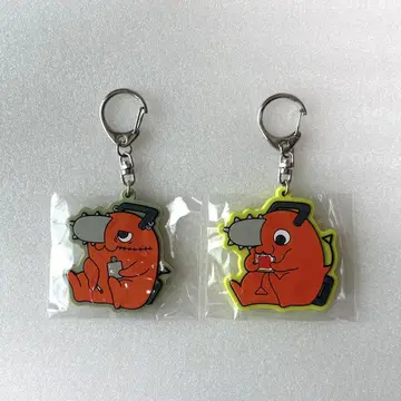 체인소 맨 따라쟁이 포치타 러버 키링