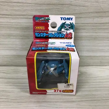 몬스터 컬렉션 AG 376 메타그로스 포켓몬 몬콜레 미개봉