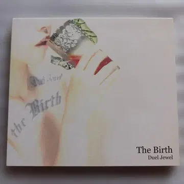 새상품급 Duel Jewel The Birth/비주얼계/V계