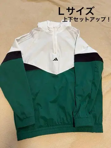 adidas 트위스트 위브 셋업